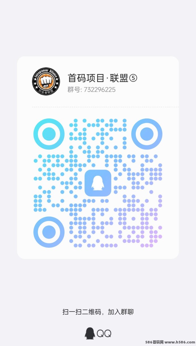 全民出海注测激活每天2米，收溢自由创造！