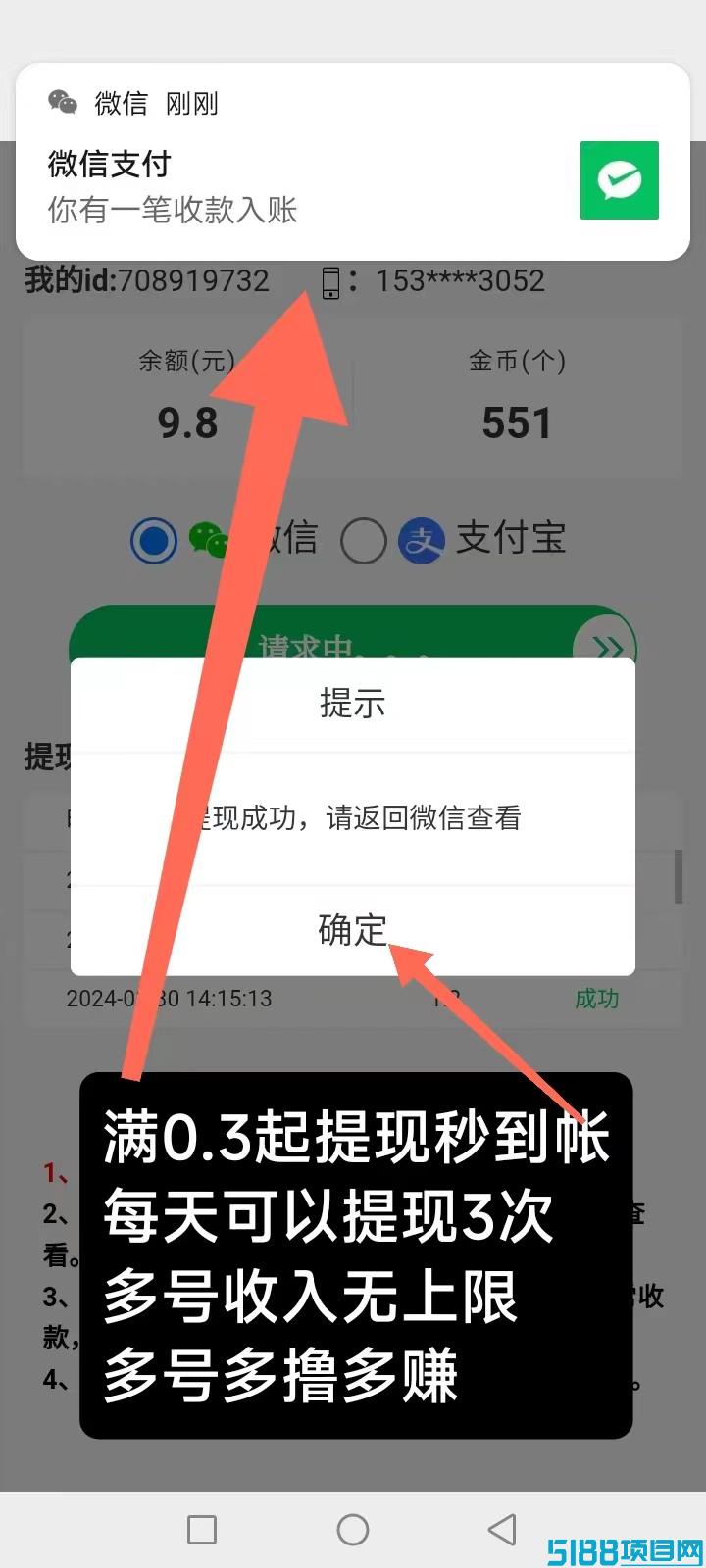 猫阅读新码：收益增高一半,自动操作!