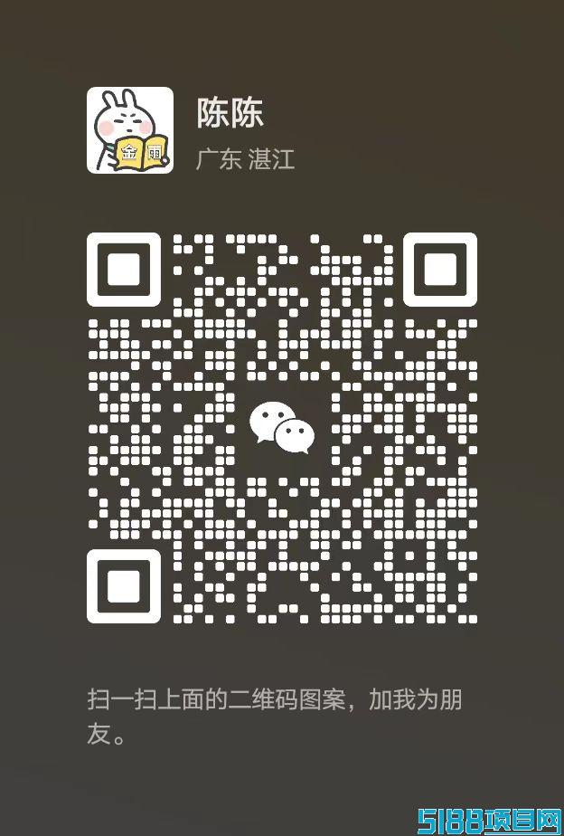 山海经异变，多代收溢长期稳定，五多年的长久稳定。