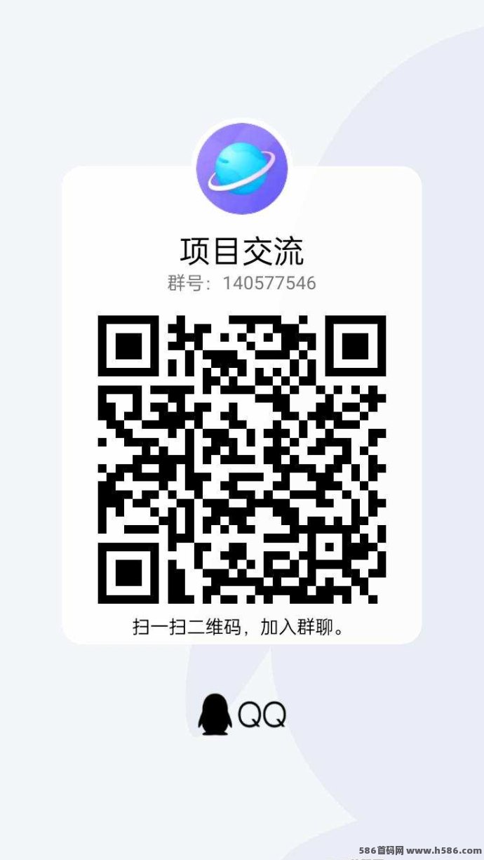 玉视界上线：1月5日正式登陆安卓与苹果商店，零撸+高收溢模式助你轻松赚