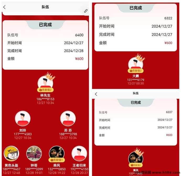 火爆市场的项目揭秘！超级卖货系统助力轻松创收，循环收溢持续增长