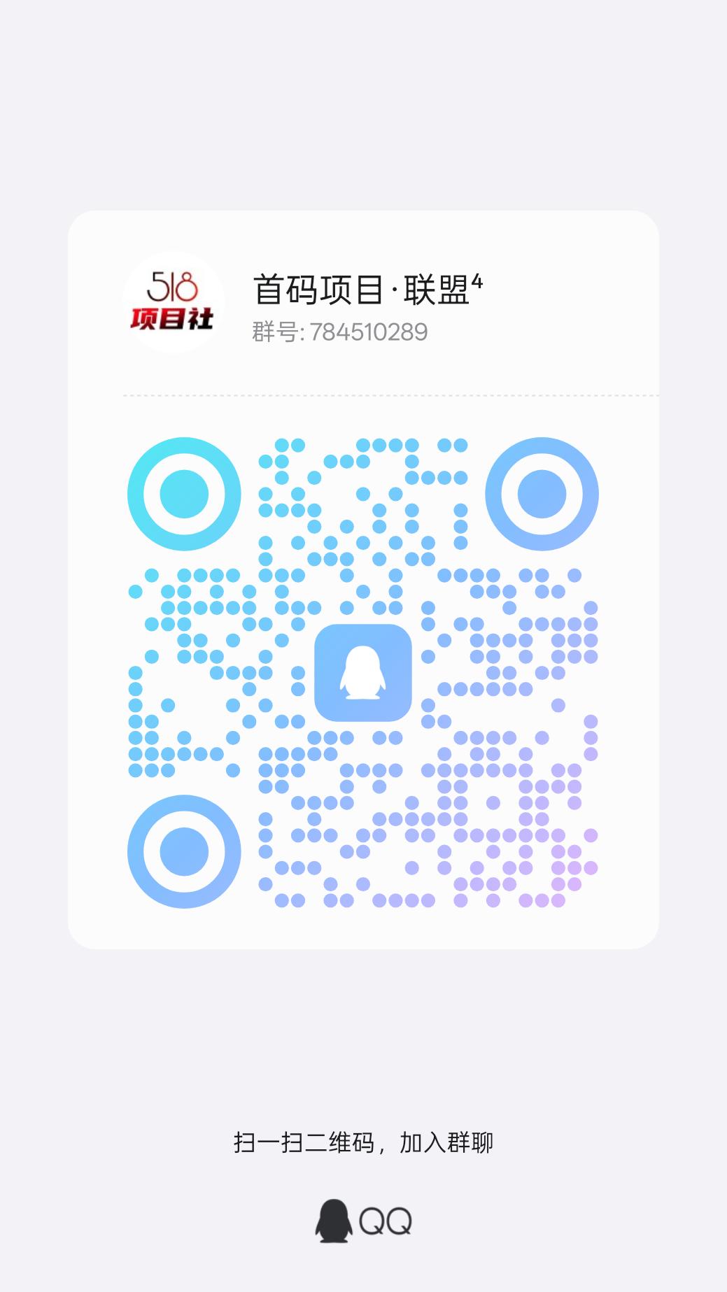 众鑫年货：零撸注册送888元众鑫礼包，静态动态双收益