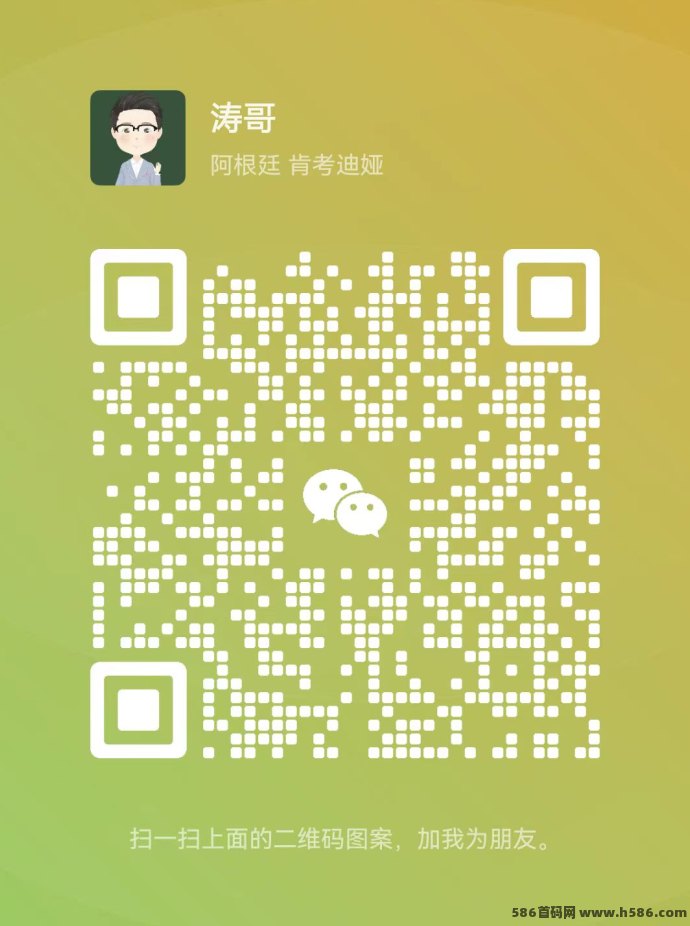 六小福新项目上线：短剧电商与直播分润，轻松赚米新机遇！