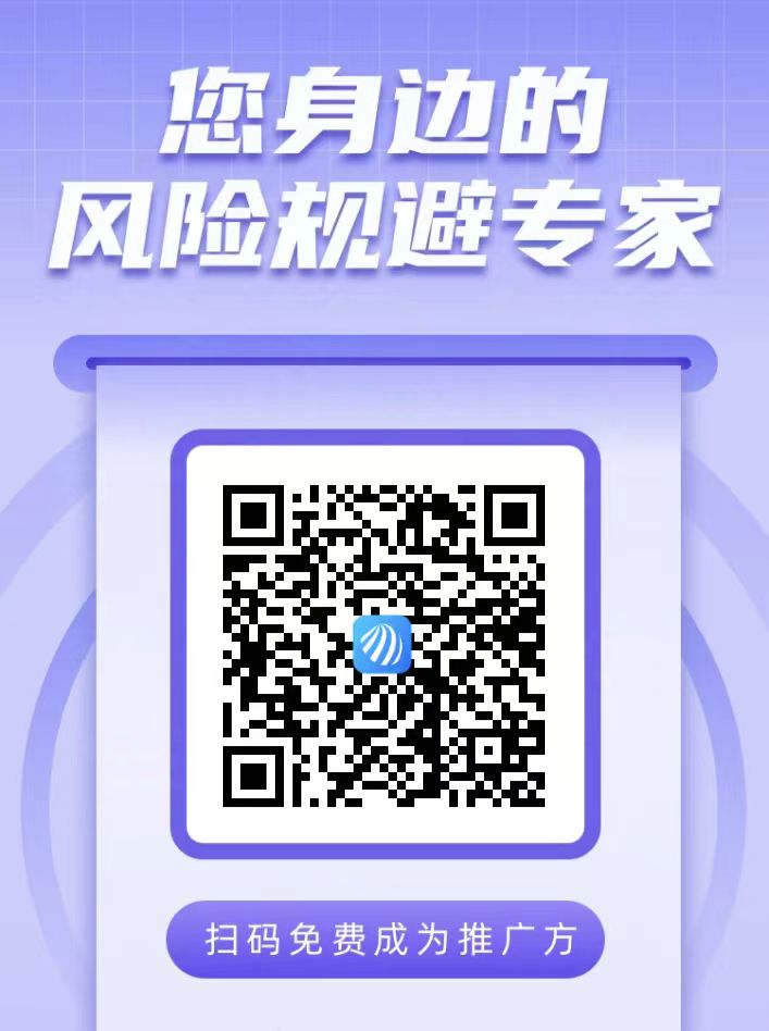 来查贝代理攻略，新代理注册全流程解析！