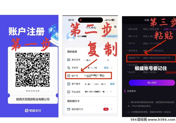 圆点短剧：短剧分荭任务简单，不看广告轻松赚！