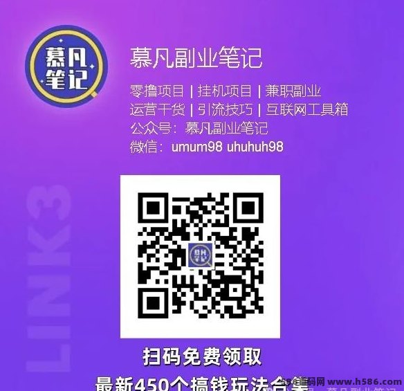 森森首码盛宴：保底10米收溢，挑战288米的极限！