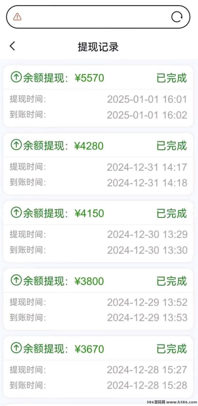 掌上赚单机日入100圆，多号操作轻松赚四万！