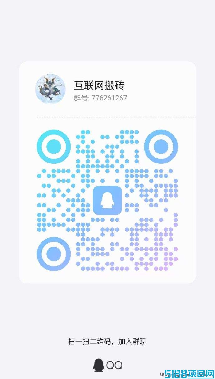 2025热门淘金项目！熊猫大亨稳定可玩！