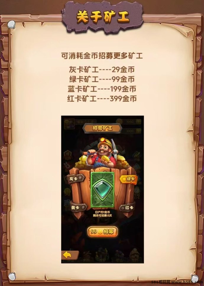 K工来了：无广告，花一秒派遣轻松躺赚，稳定收溢等你来！