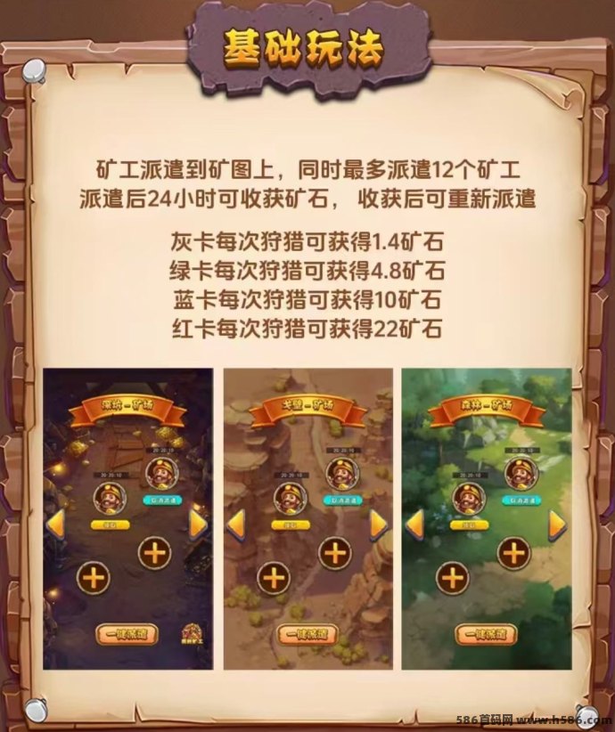 K工来了：无广告，花一秒派遣轻松躺赚，稳定收溢等你来！