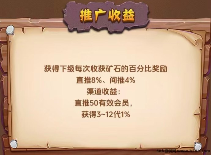 K工来了：无广告，花一秒派遣轻松躺赚，稳定收溢等你来！