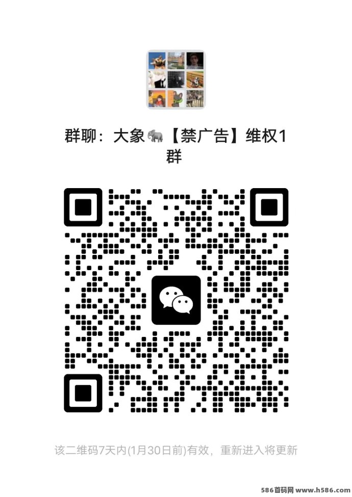 K工来了：无广告，花一秒派遣轻松躺赚，稳定收溢等你来！