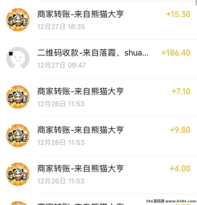 熊猫大亨：零投日赚10圆，稳定赚米轻松实现！