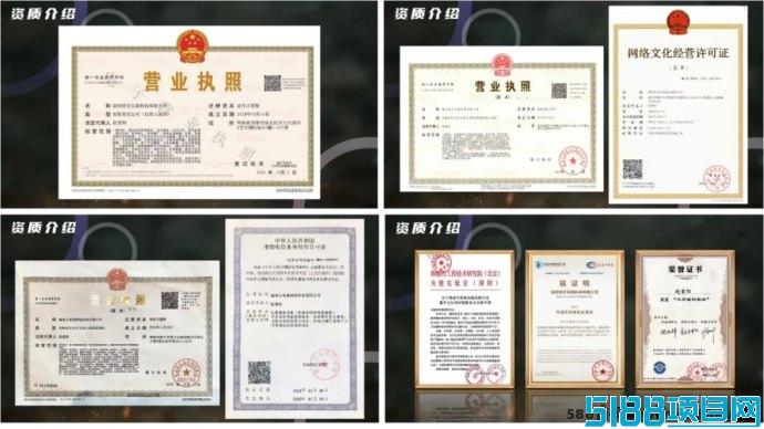 《畅玩西游》线下热潮不断，团队集结共赴西游梦想！
