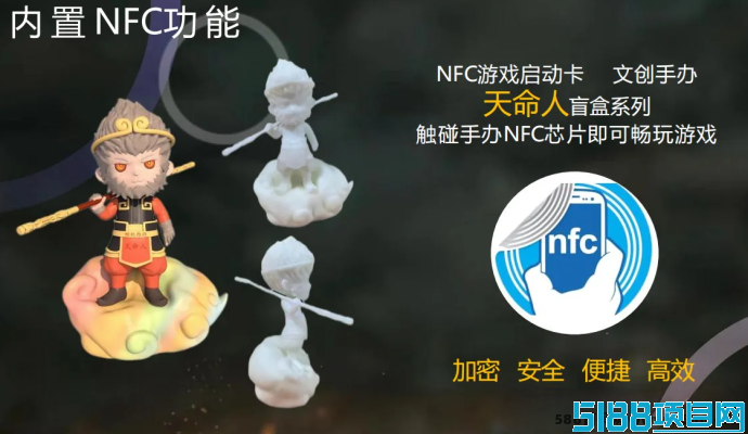 《畅玩西游》线下热潮不断，团队集结共赴西游梦想！