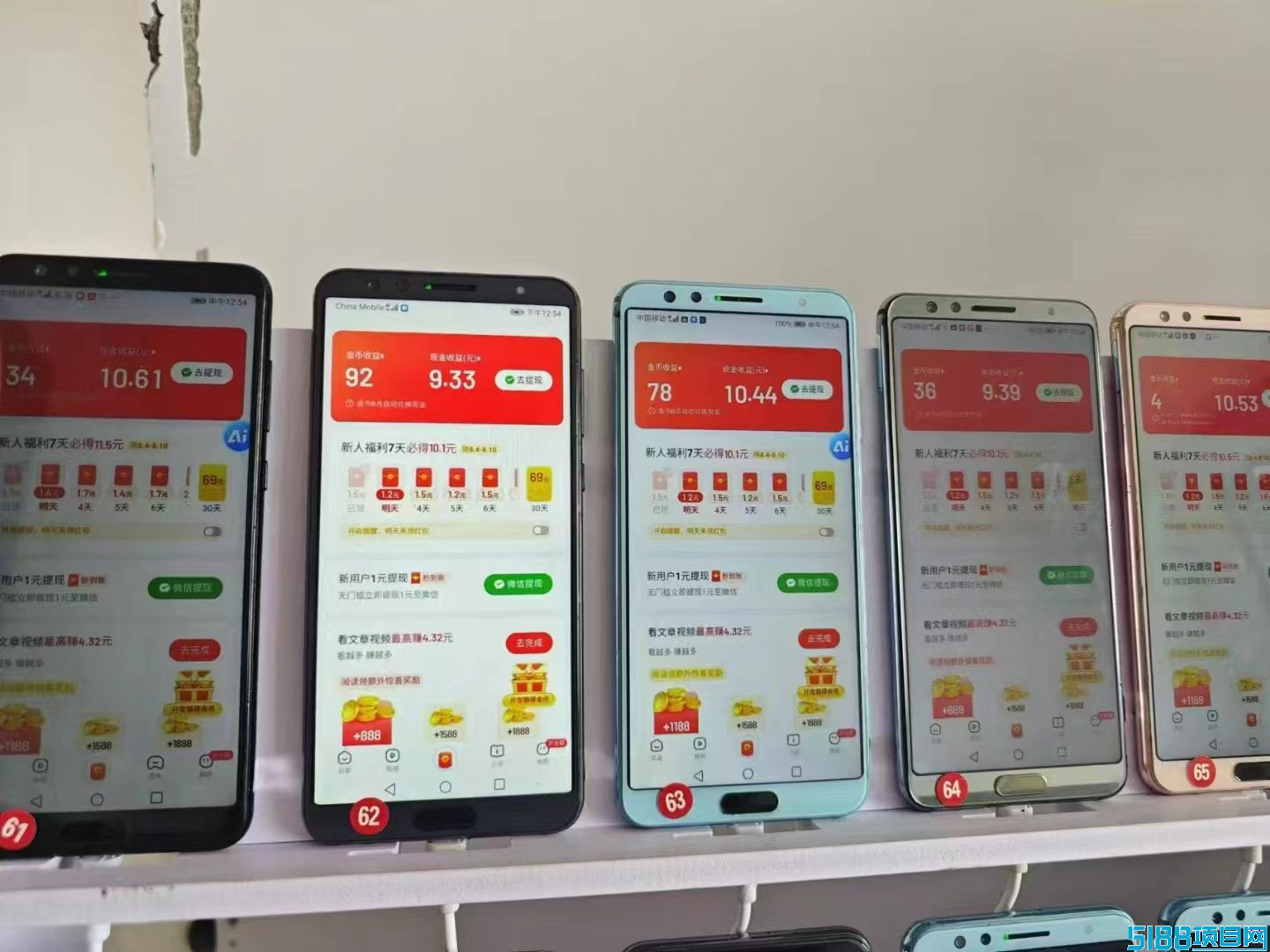 百度视频掘金，日赚500+全自动无需手动操作，包回本包交付