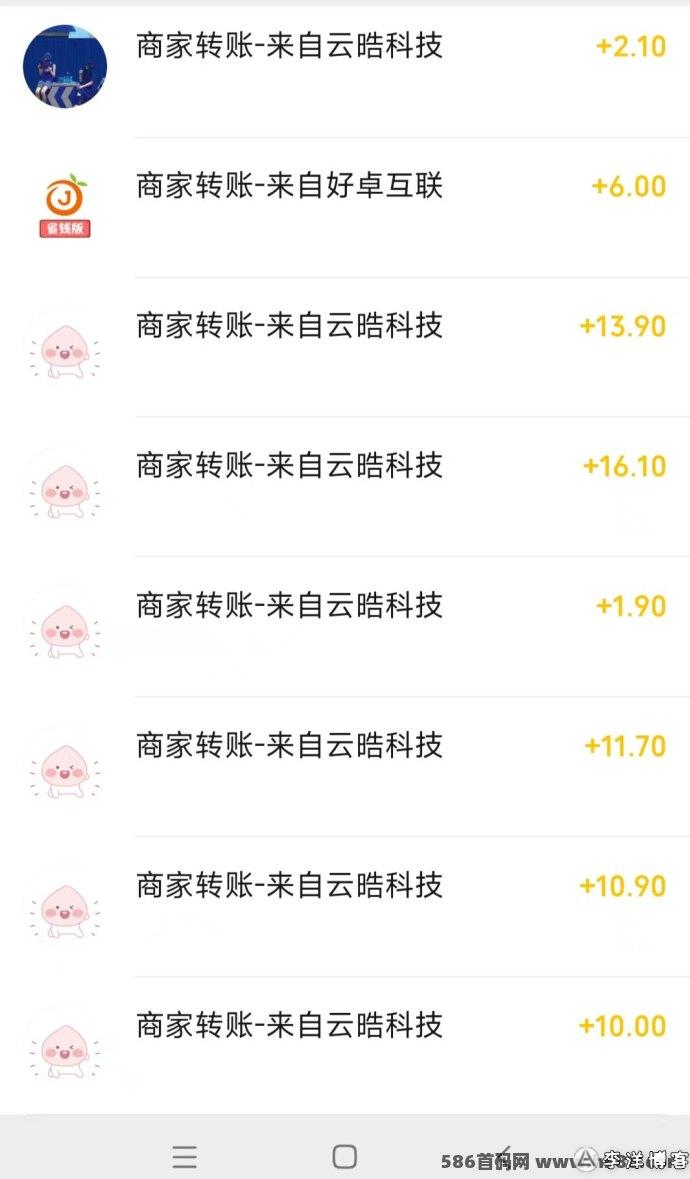 猫猫阅读全新升级：多号策略+每日奖励，让收溢更轻松！