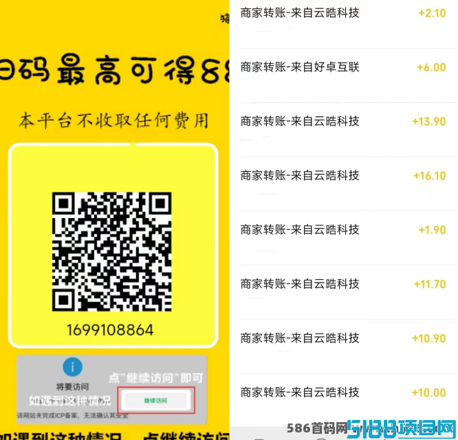 猫猫阅读全新升级：多号策略+每日奖励，让收溢更轻松！