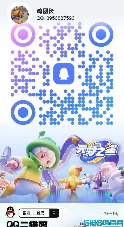 2025最新养鸡赚钱玩法，全新模式助你开启稳定副业！
