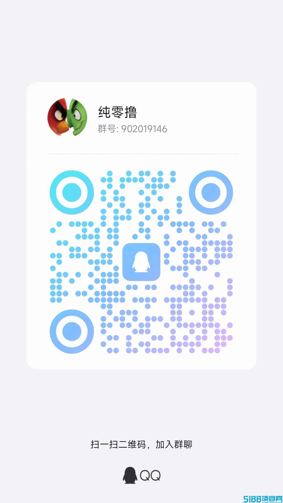 猎人来了 零撸每天保底,纯挂机的，24小时操作一次就可以