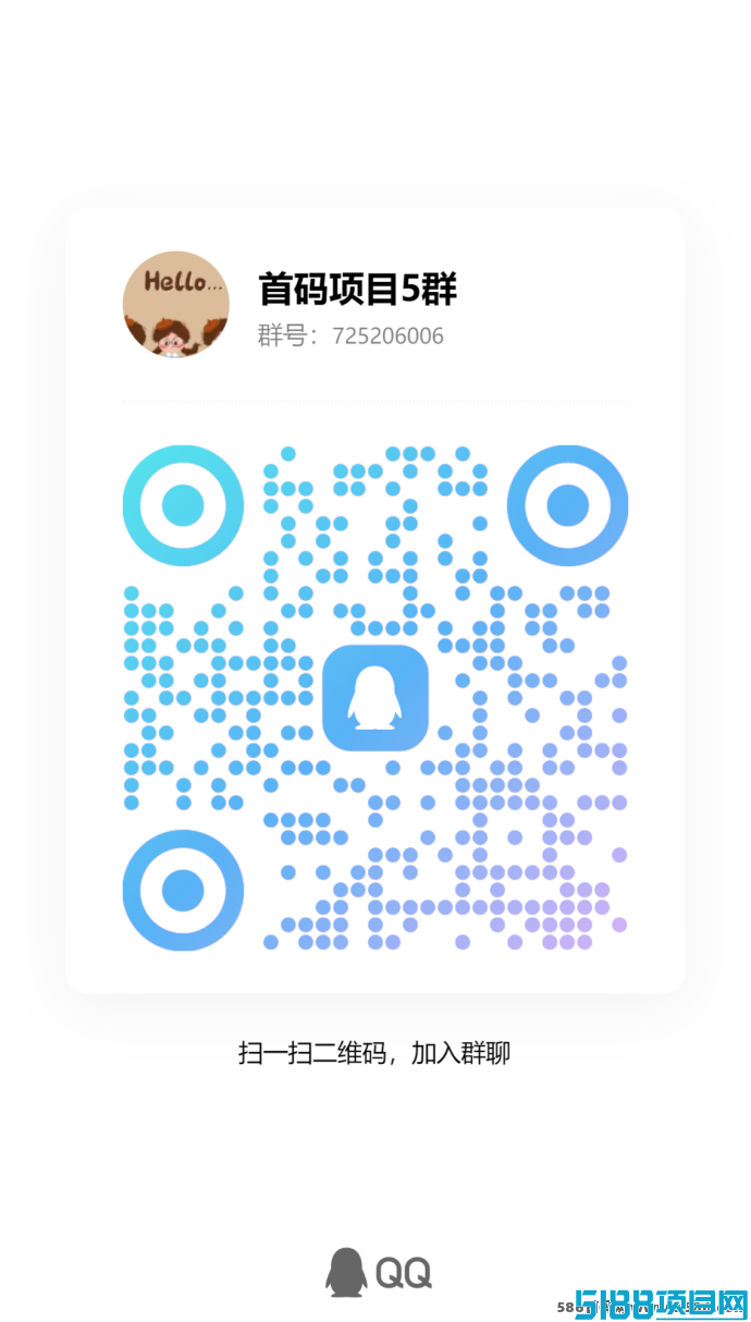 趣购有约首码上线！实体+直播购物，轻松享受新消费体验！
