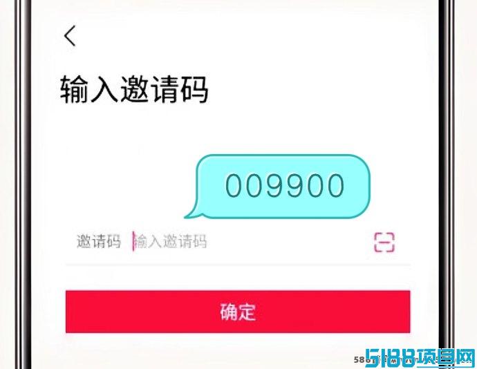 适合普通人赚钱的创业项目推荐，稳妥又靠谱！