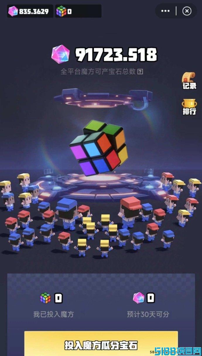 《方块守卫战》火爆来袭：塔防策略+打晶锻造，瓜分宝石新体验！