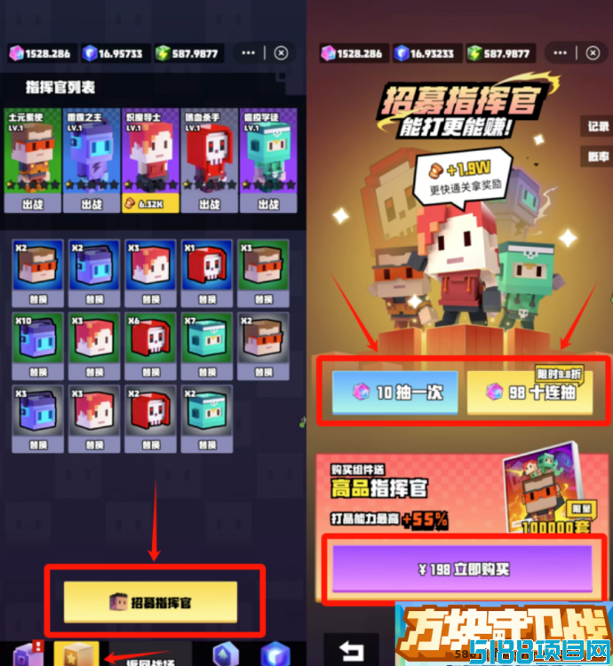 《方块守卫战》火爆来袭：塔防策略+打晶锻造，瓜分宝石新体验！