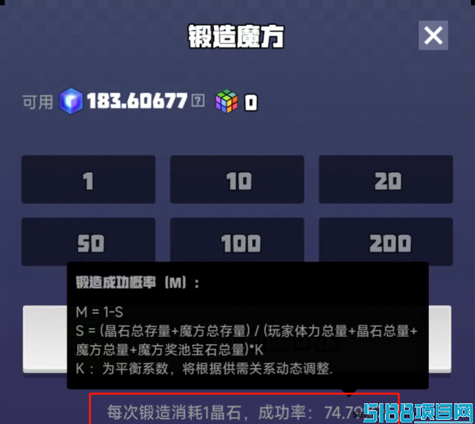《方块守卫战》火爆来袭：塔防策略+打晶锻造，瓜分宝石新体验！