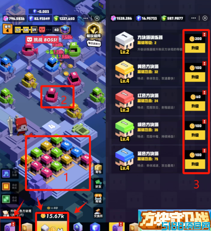 《方块守卫战》火爆来袭：塔防策略+打晶锻造，瓜分宝石新体验！