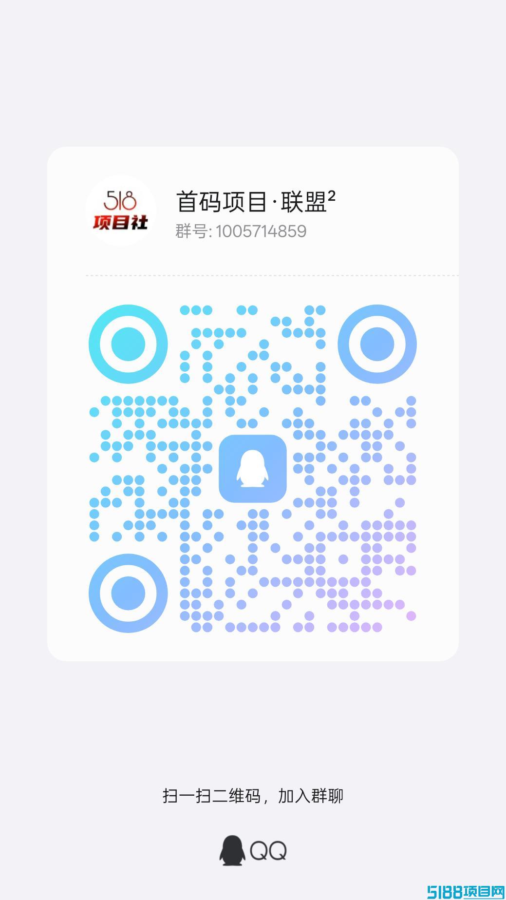 Bom：零撸挖掘项目火爆上线，零投入开启，抓住新机遇！
