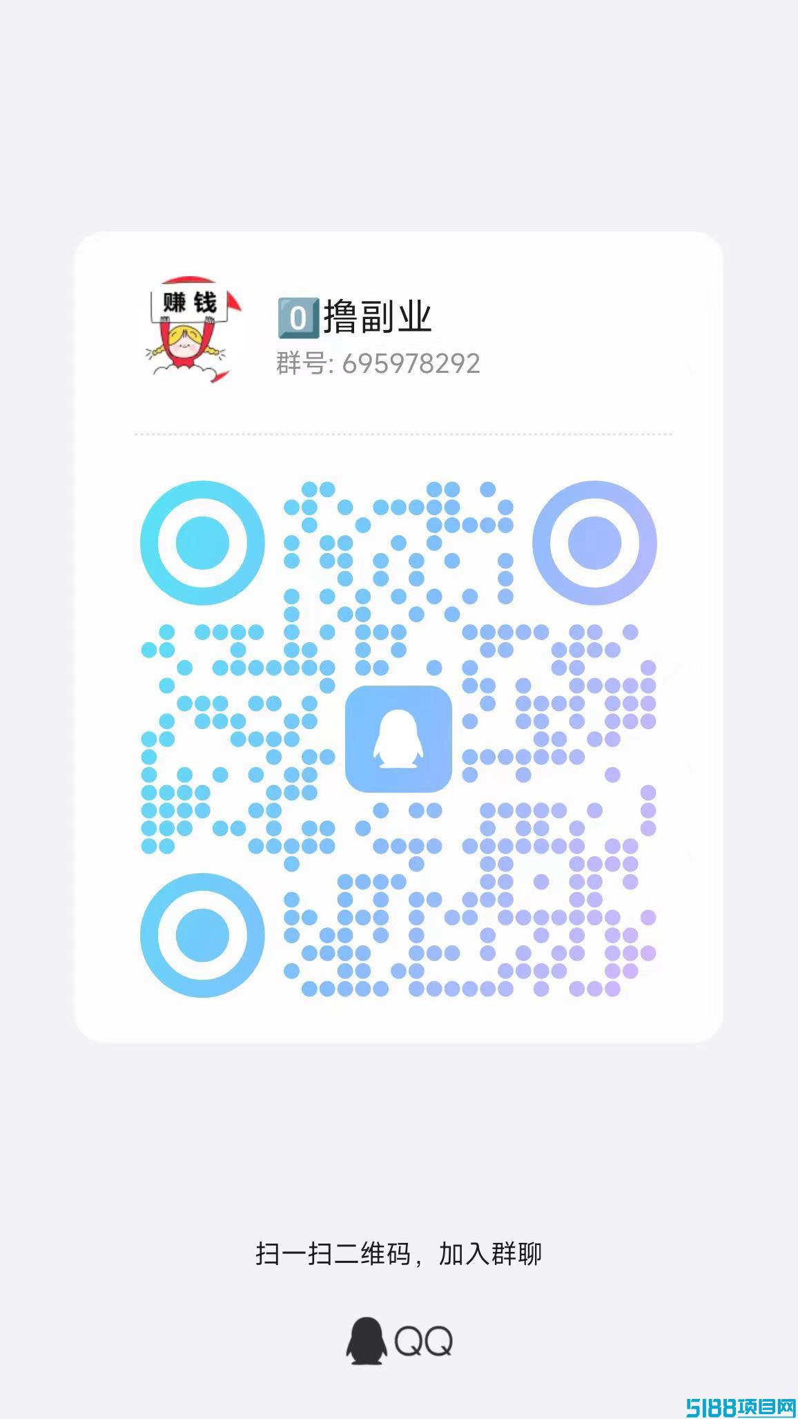 简玩新码刚出：0撸赚钱新玩法，单号日赚15+，提现秒到！