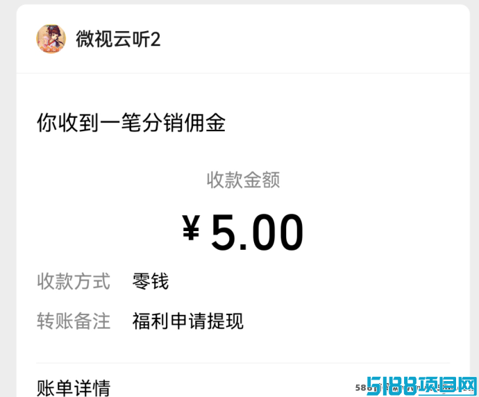 唐韵千古广告赚钱模式：不养机，轻松日赚6米！