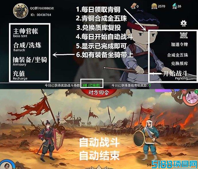 动创数娱上线：娱乐+收溢双结合，1对1教学轻松赚！