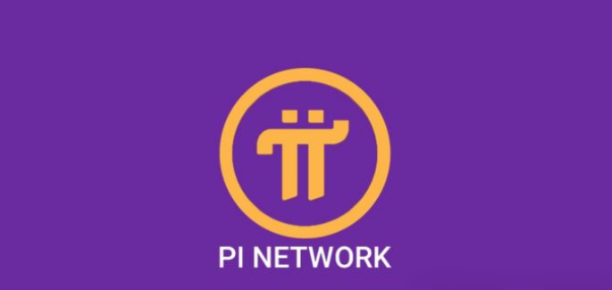 PI币上线即崩盘