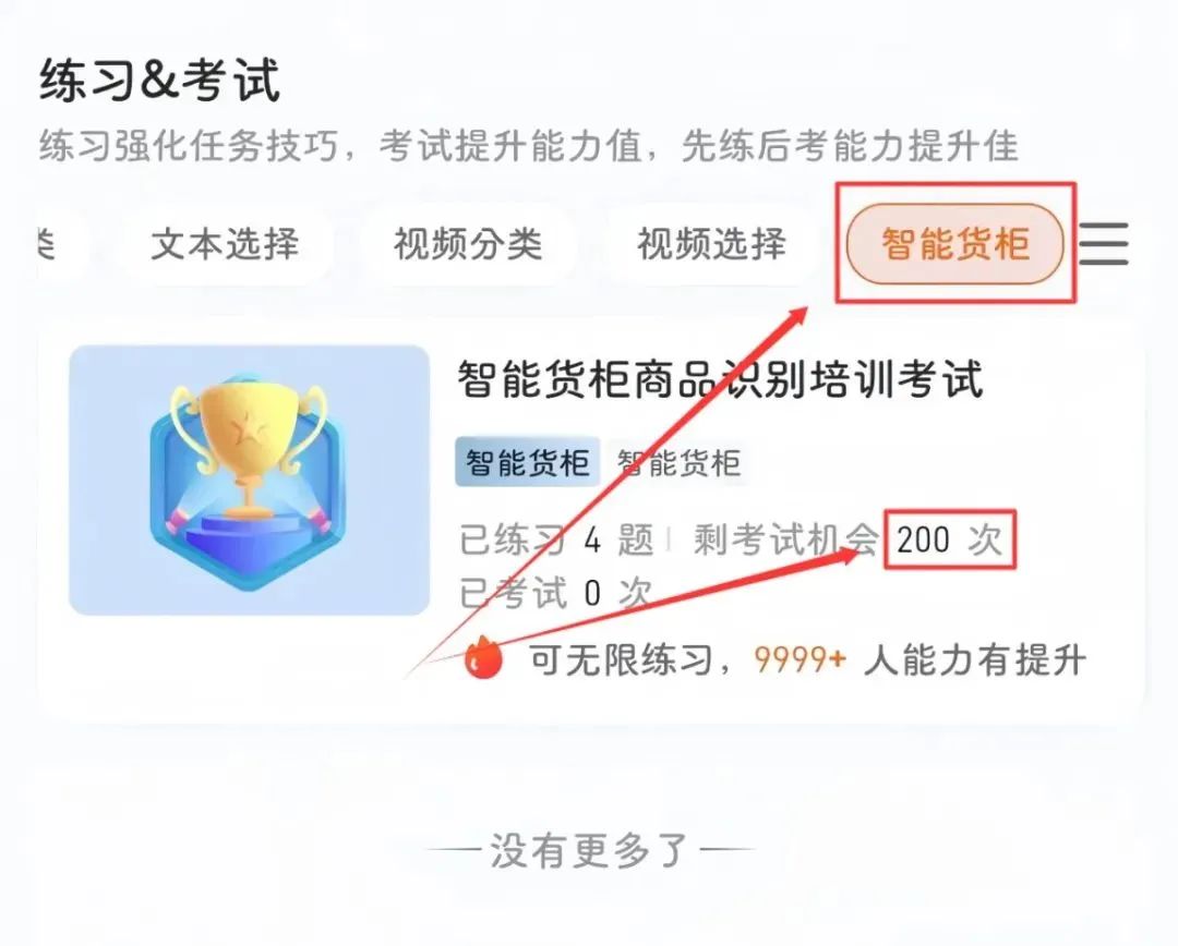 零撸新项目来袭：手机操作，轻松日入 60 + ，上手简单（附详细教程）