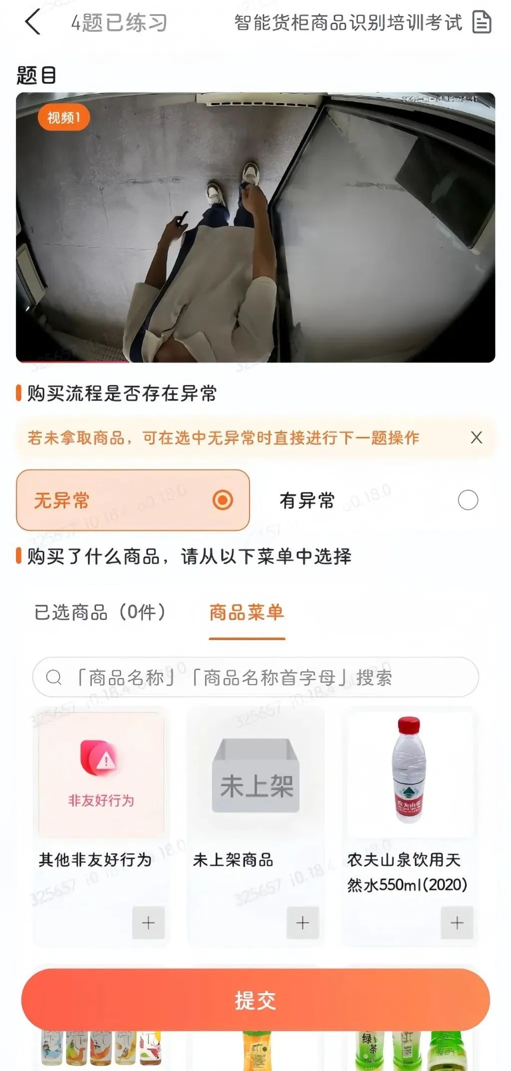 零撸新项目来袭：手机操作，轻松日入 60 + ，上手简单（附详细教程）