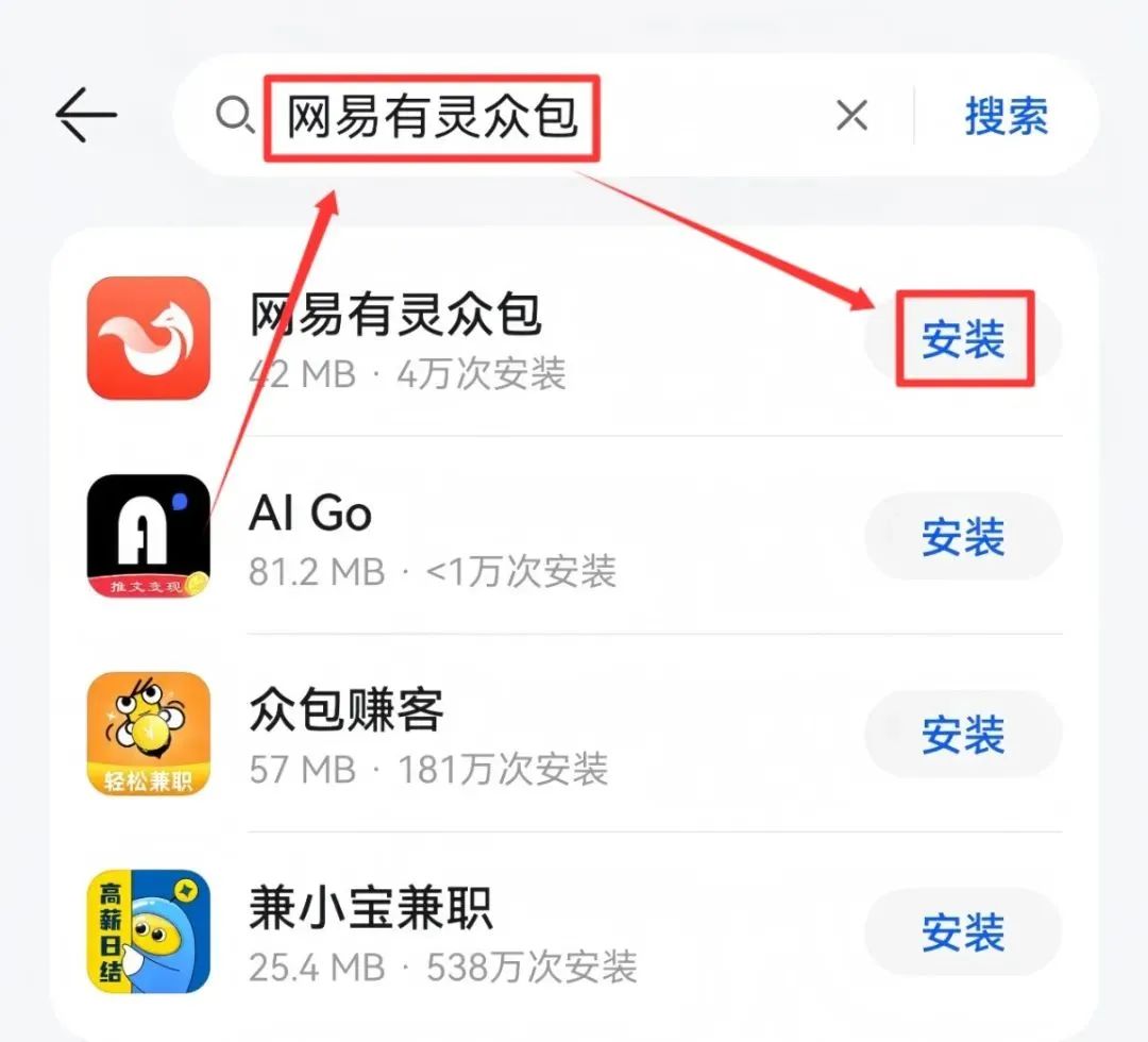 零撸新项目来袭：手机操作，轻松日入 60 + ，上手简单（附详细教程）