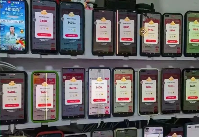 抖音极速版广告掘金:无脑操作日入 1000+,单机 30 元起,多账号收益翻倍(附详细教程) 抖音极速版广告掘金:无脑操作日入 1000+,单机 30 元起,多账号收益翻倍(附详细教程)