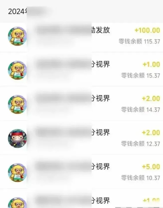 微信小程序撸广告收益,用这个方法,昨日收入946元,轻松实现睡后收入(附详细教程) 微信小程序撸广告收益,用这个方法,昨日收入946元,轻松实现睡后收入(附详细教程)