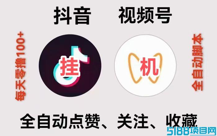 蚂蚁挂机项目优势详解_无需人工动手 托管赚米