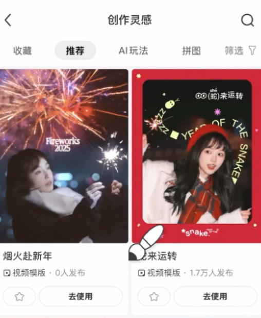小红书冷知识账号项目玩法,小众冷门赛道,5分钟一条作品 小红书冷知识账号项目玩法,小众冷门赛道,5分钟一条作品