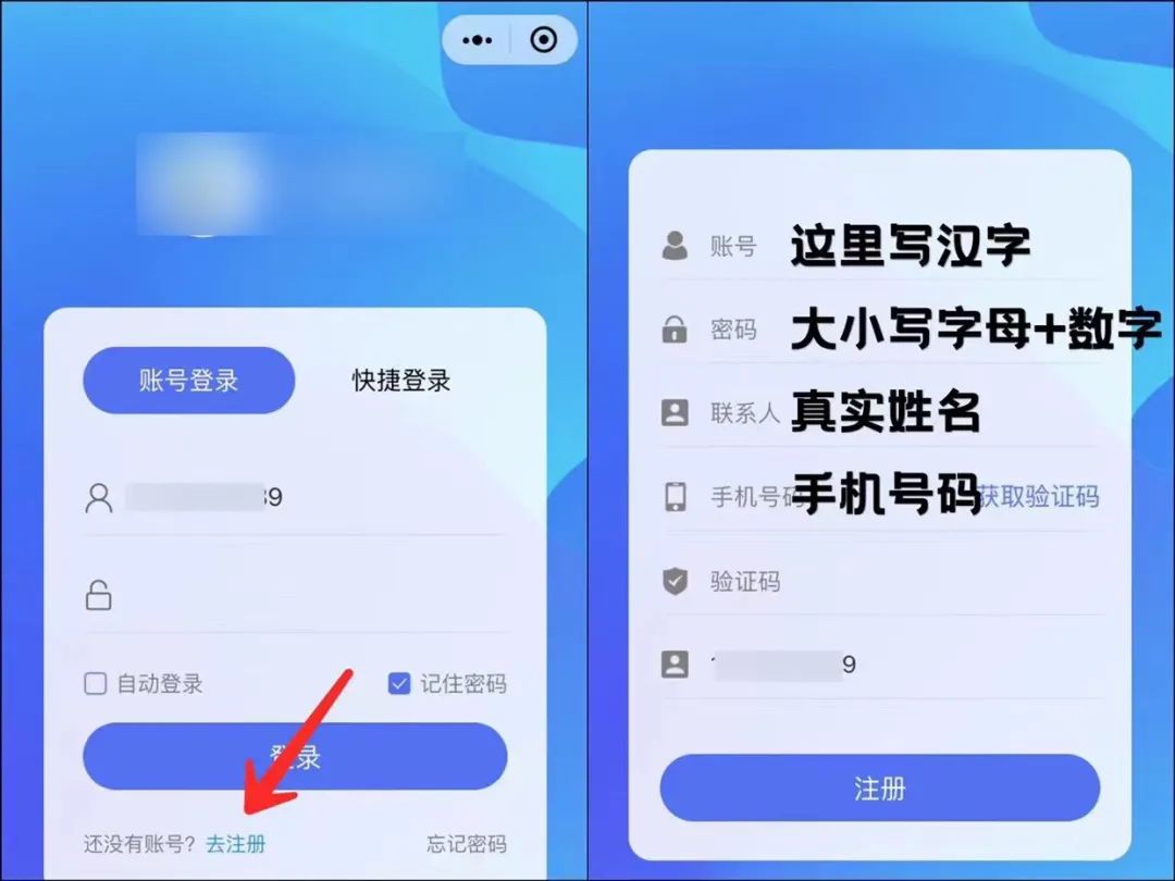 手机流量卡推广项目，小白也可月入5W+，（附一手代理渠道）