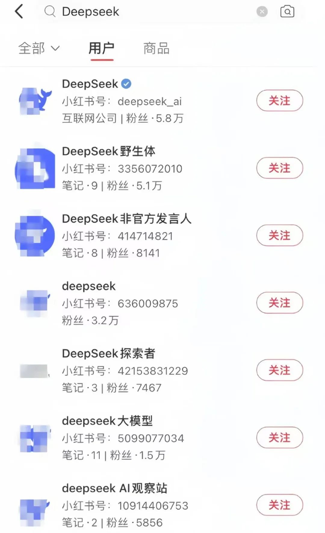用DeepSeek赚钱,学会这个方法,你也可以日入10000+(附详细教程) 用DeepSeek赚钱,学会这个方法,你也可以日入10000+(附详细教程)
