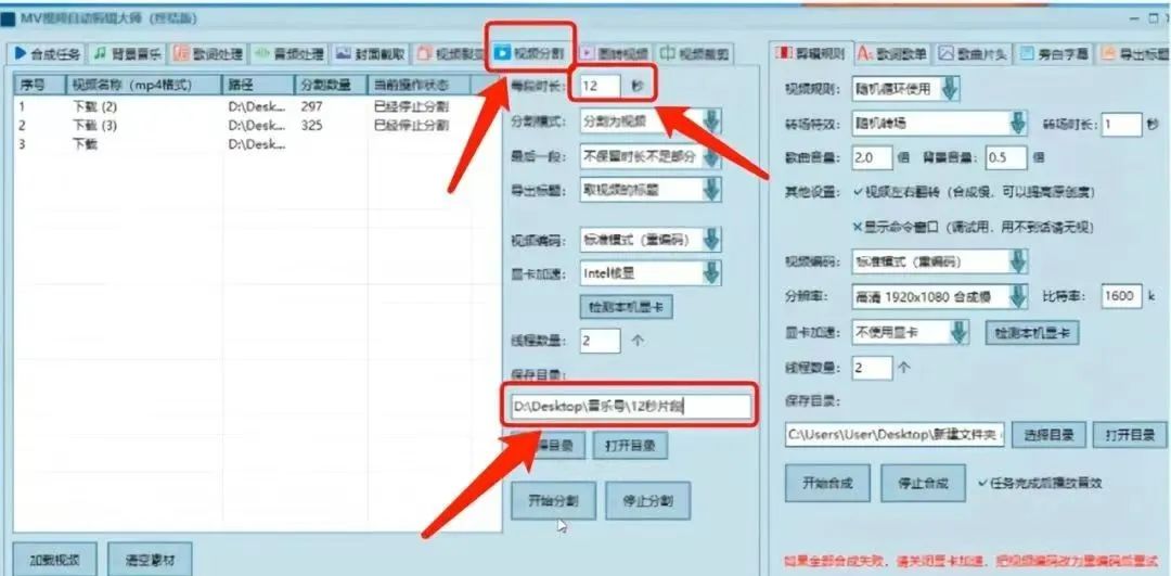 最新今日头条音乐号项目玩法,简单搬运就能日入300+【保姆式教程】 最新今日头条音乐号项目玩法,简单搬运就能日入300+【保姆式教程】