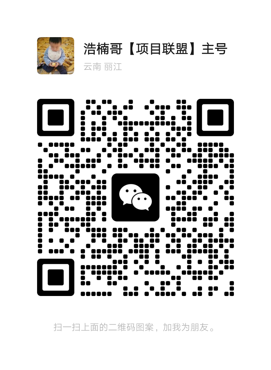 【超卖系统】2.0版本即将上线，新增多个版块，不推广也会有收益！