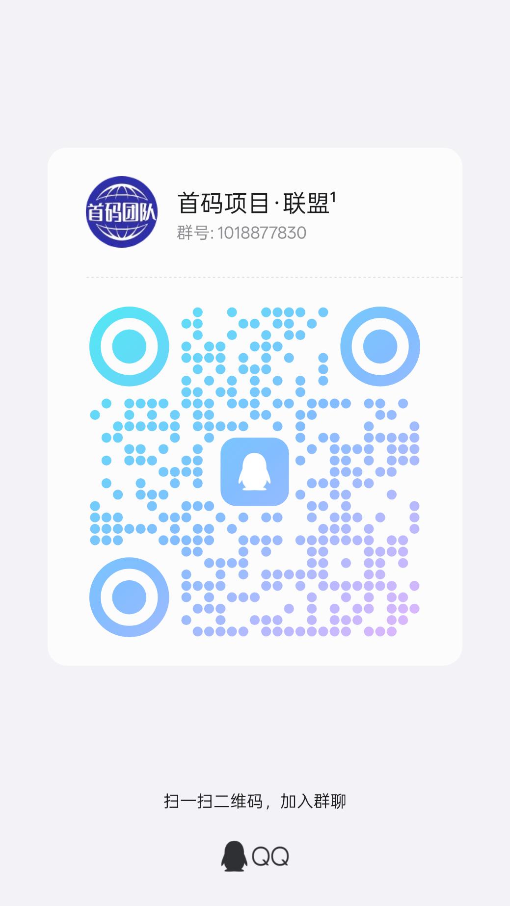 淘梦影业新车上线，注册领取1288元影业基金，轻松实现稳定收入！