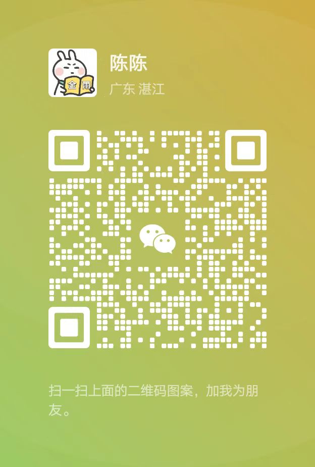 省钱红包新出：无需养机看一个广告就自动到账微信