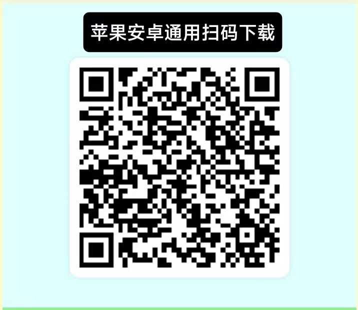 省钱红包新出：无需养机看一个广告就自动到账微信