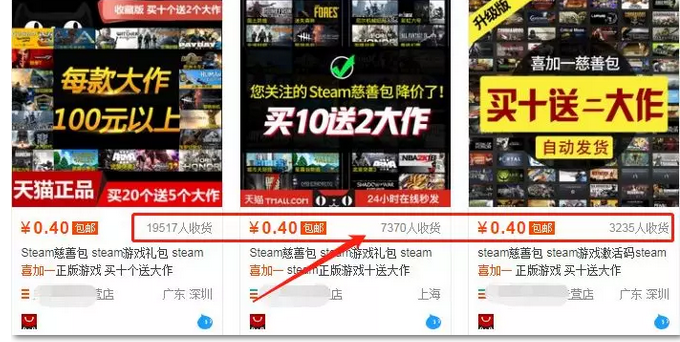 快速来钱的捞偏门项目